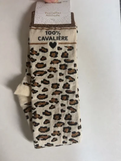 leopard 100valiere